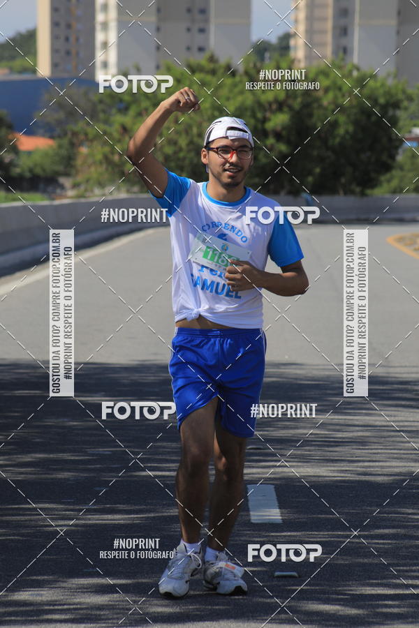 Buy your photos of the event1 CORRIDA E CAMINHADA 5K E 10K - CORRENDO PELO SAMUEL on Fotop