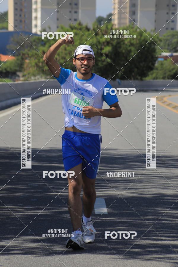 Buy your photos of the event1 CORRIDA E CAMINHADA 5K E 10K - CORRENDO PELO SAMUEL on Fotop