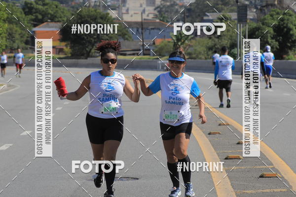 Buy your photos of the event1 CORRIDA E CAMINHADA 5K E 10K - CORRENDO PELO SAMUEL on Fotop
