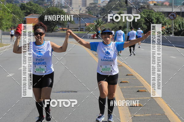 Buy your photos of the event1 CORRIDA E CAMINHADA 5K E 10K - CORRENDO PELO SAMUEL on Fotop