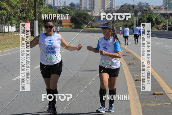 Buy your photos of the event1 CORRIDA E CAMINHADA 5K E 10K - CORRENDO PELO SAMUEL on Fotop