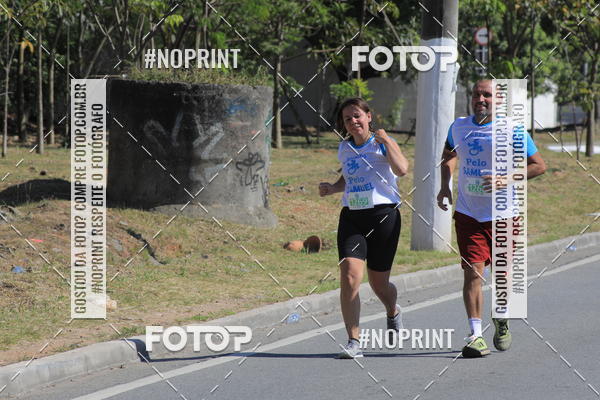 Buy your photos of the event1 CORRIDA E CAMINHADA 5K E 10K - CORRENDO PELO SAMUEL on Fotop