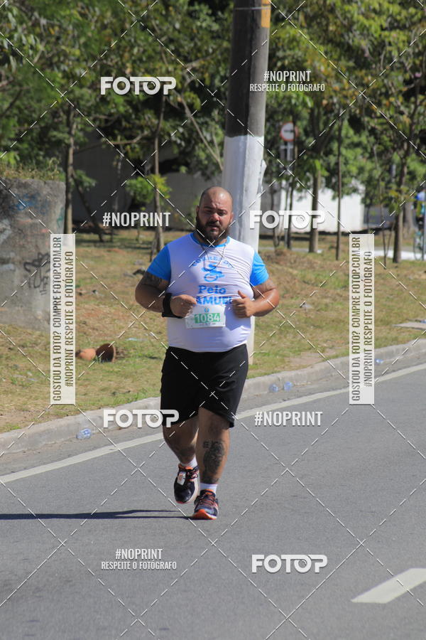 Buy your photos of the event1 CORRIDA E CAMINHADA 5K E 10K - CORRENDO PELO SAMUEL on Fotop