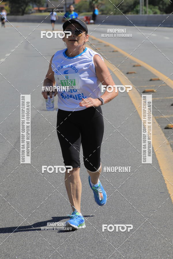 Buy your photos of the event1 CORRIDA E CAMINHADA 5K E 10K - CORRENDO PELO SAMUEL on Fotop
