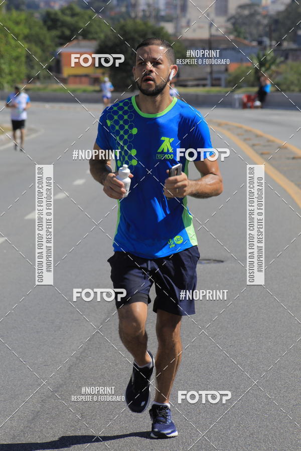 Buy your photos of the event1 CORRIDA E CAMINHADA 5K E 10K - CORRENDO PELO SAMUEL on Fotop