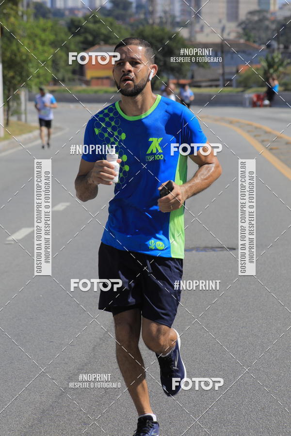 Buy your photos of the event1 CORRIDA E CAMINHADA 5K E 10K - CORRENDO PELO SAMUEL on Fotop