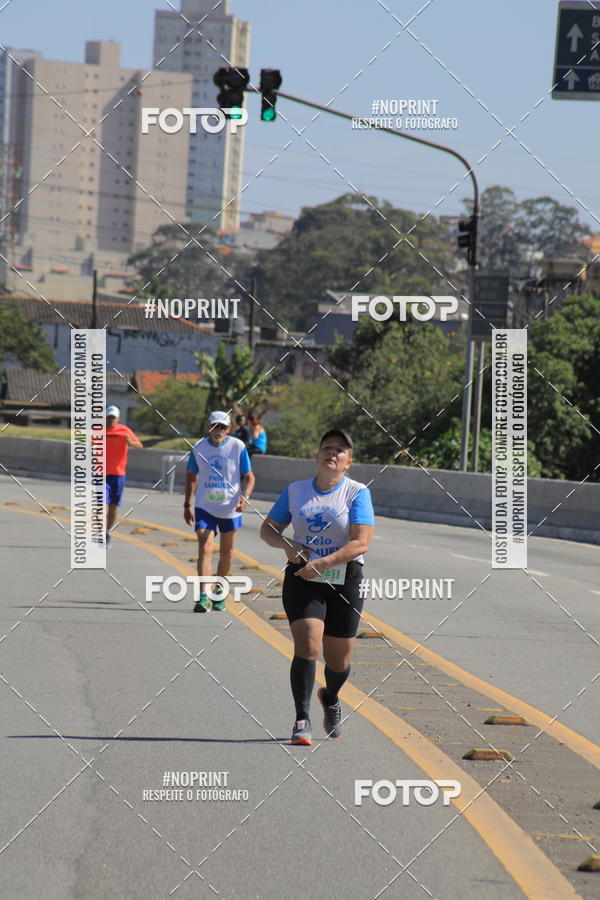 Buy your photos of the event1 CORRIDA E CAMINHADA 5K E 10K - CORRENDO PELO SAMUEL on Fotop