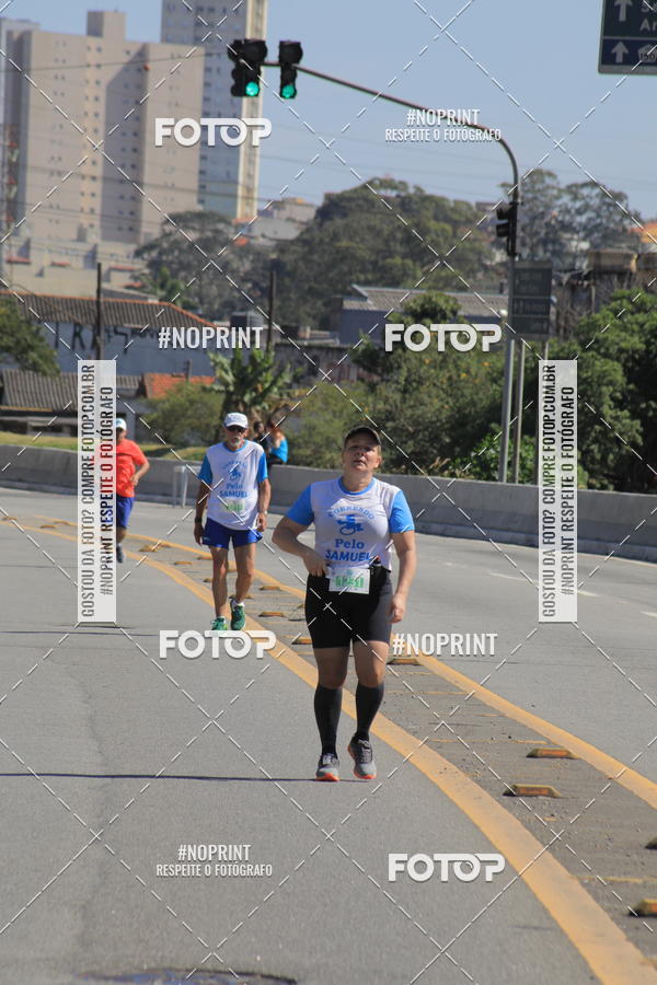 Buy your photos of the event1 CORRIDA E CAMINHADA 5K E 10K - CORRENDO PELO SAMUEL on Fotop