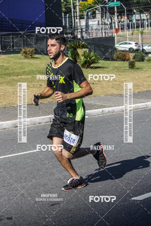 Buy your photos of the event1 CORRIDA E CAMINHADA 5K E 10K - CORRENDO PELO SAMUEL on Fotop