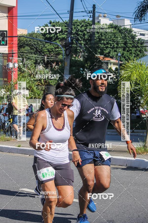 Buy your photos of the event1 CORRIDA E CAMINHADA 5K E 10K - CORRENDO PELO SAMUEL on Fotop