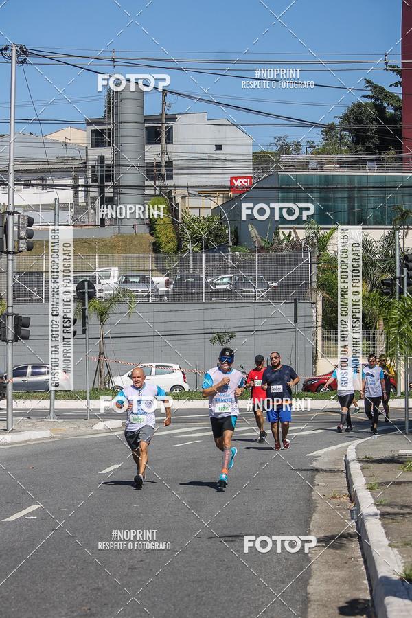 Compre as suas fotos do evento1 CORRIDA E CAMINHADA 5K E 10K - CORRENDO PELO SAMUEL no Fotop