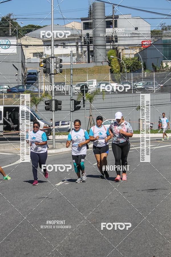 Compre as suas fotos do evento1 CORRIDA E CAMINHADA 5K E 10K - CORRENDO PELO SAMUEL no Fotop