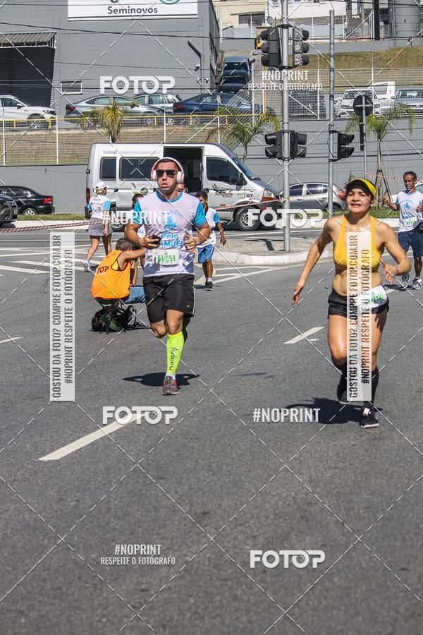 Compre as suas fotos do evento1 CORRIDA E CAMINHADA 5K E 10K - CORRENDO PELO SAMUEL no Fotop