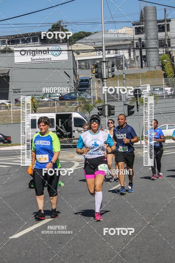 Compre as suas fotos do evento1 CORRIDA E CAMINHADA 5K E 10K - CORRENDO PELO SAMUEL no Fotop