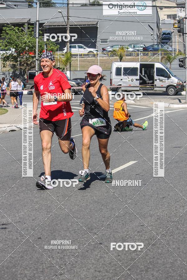Compra tus fotos del evento1 CORRIDA E CAMINHADA 5K E 10K - CORRENDO PELO SAMUEL En Fotop