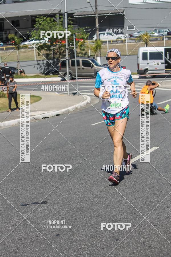 Compre suas fotos do evento1 CORRIDA E CAMINHADA 5K E 10K - CORRENDO PELO SAMUEL no Fotop