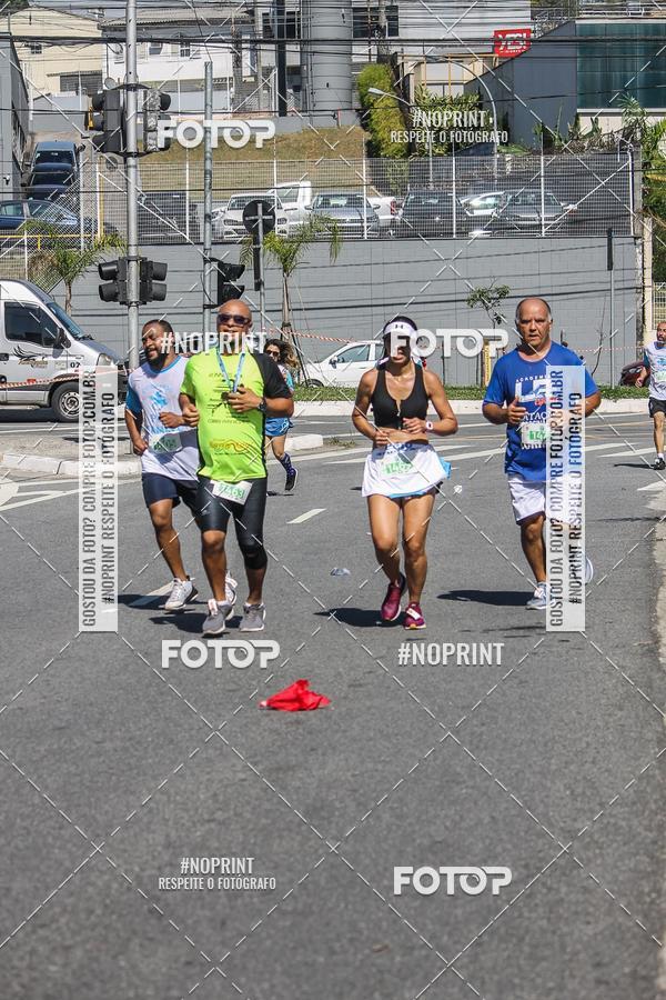 Compre suas fotos do evento1 CORRIDA E CAMINHADA 5K E 10K - CORRENDO PELO SAMUEL no Fotop