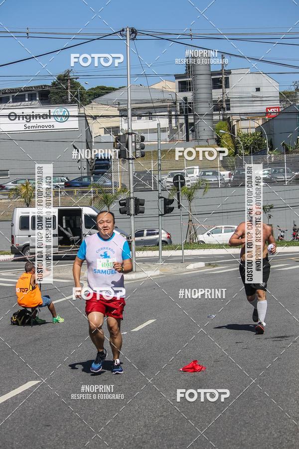 Compre suas fotos do evento1 CORRIDA E CAMINHADA 5K E 10K - CORRENDO PELO SAMUEL no Fotop