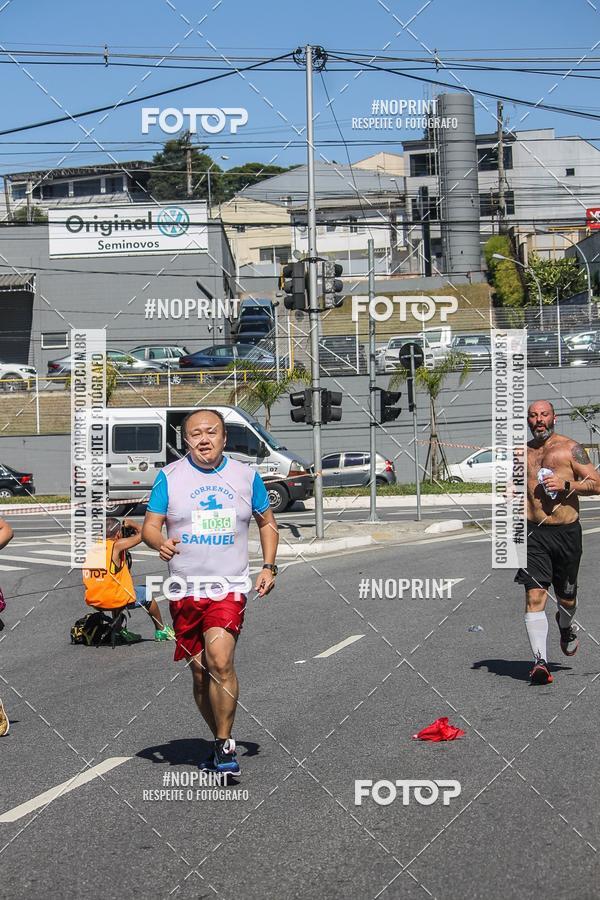 Compre suas fotos do evento1 CORRIDA E CAMINHADA 5K E 10K - CORRENDO PELO SAMUEL no Fotop