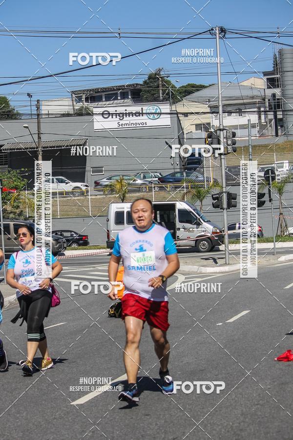 Compre suas fotos do evento1 CORRIDA E CAMINHADA 5K E 10K - CORRENDO PELO SAMUEL no Fotop