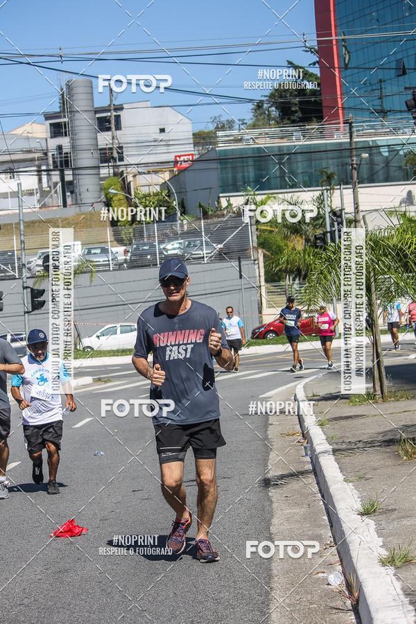 Compre suas fotos do evento1 CORRIDA E CAMINHADA 5K E 10K - CORRENDO PELO SAMUEL no Fotop
