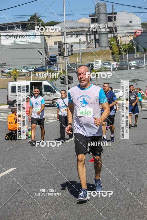 Compre suas fotos do evento1 CORRIDA E CAMINHADA 5K E 10K - CORRENDO PELO SAMUEL no Fotop
