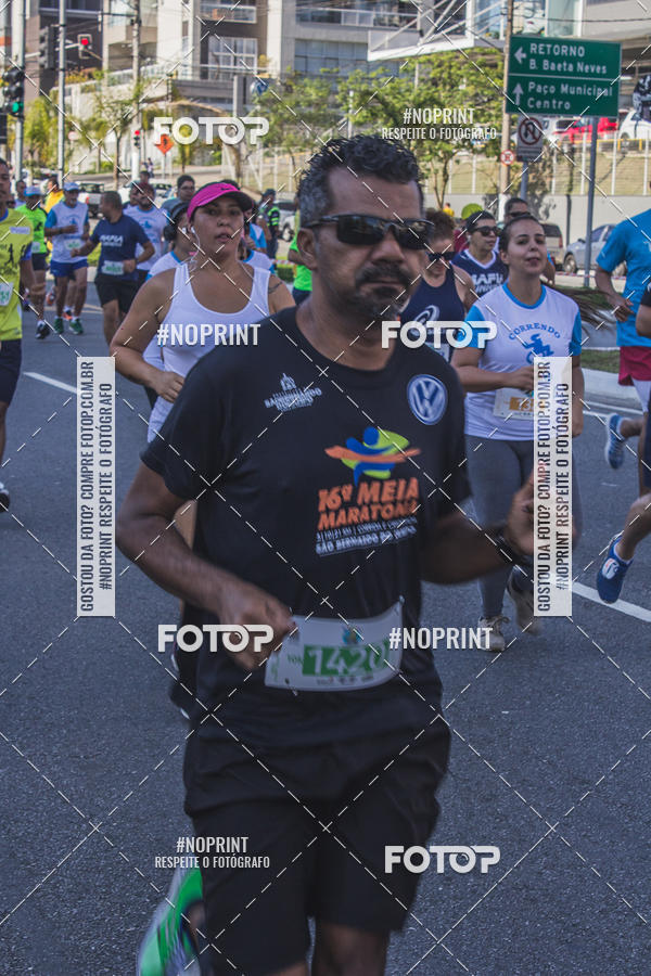 Compra tus fotos del evento1 CORRIDA E CAMINHADA 5K E 10K - CORRENDO PELO SAMUEL En Fotop