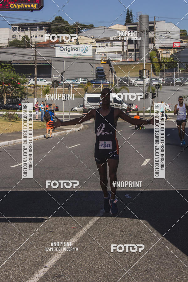 Compre as suas fotos do evento1 CORRIDA E CAMINHADA 5K E 10K - CORRENDO PELO SAMUEL no Fotop