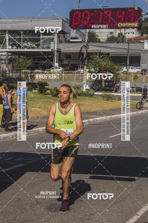 Compre as suas fotos do evento1 CORRIDA E CAMINHADA 5K E 10K - CORRENDO PELO SAMUEL no Fotop