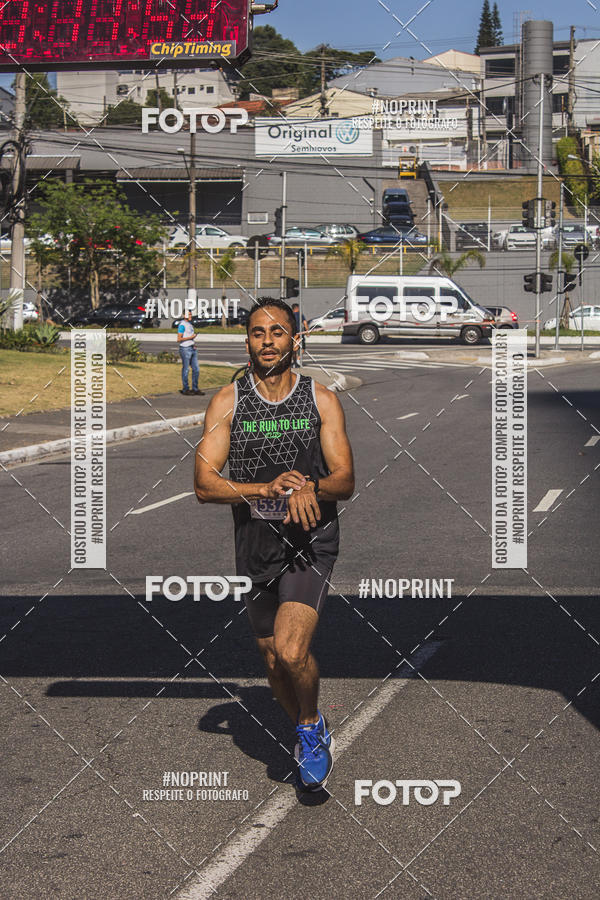 Compre as suas fotos do evento1 CORRIDA E CAMINHADA 5K E 10K - CORRENDO PELO SAMUEL no Fotop