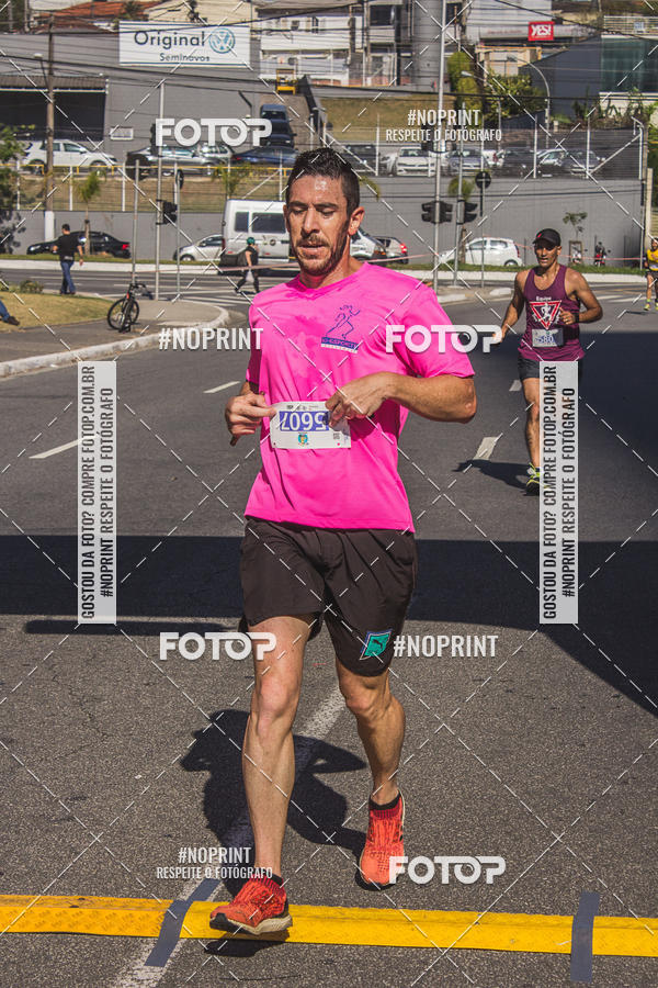 Compre suas fotos do evento1 CORRIDA E CAMINHADA 5K E 10K - CORRENDO PELO SAMUEL no Fotop