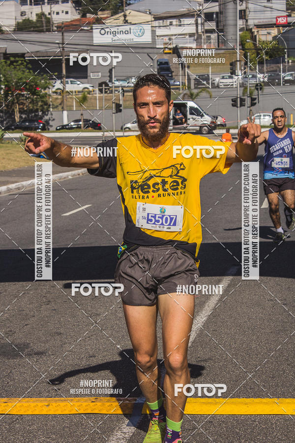 Compre suas fotos do evento1 CORRIDA E CAMINHADA 5K E 10K - CORRENDO PELO SAMUEL no Fotop