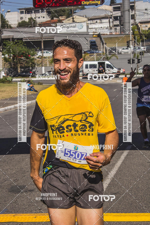 Compre suas fotos do evento1 CORRIDA E CAMINHADA 5K E 10K - CORRENDO PELO SAMUEL no Fotop