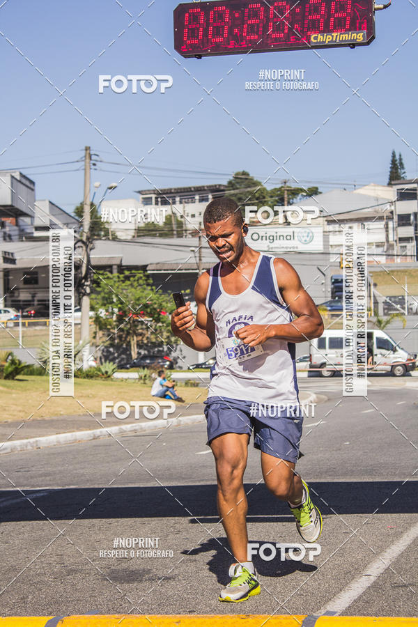 Compra tus fotos del evento1 CORRIDA E CAMINHADA 5K E 10K - CORRENDO PELO SAMUEL En Fotop