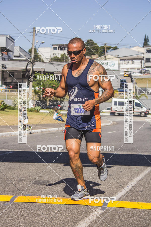 Compre as suas fotos do evento1 CORRIDA E CAMINHADA 5K E 10K - CORRENDO PELO SAMUEL no Fotop