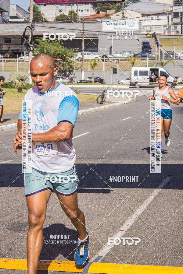 Achetez vos photos de l'vnement1 CORRIDA E CAMINHADA 5K E 10K - CORRENDO PELO SAMUEL sur Fotop