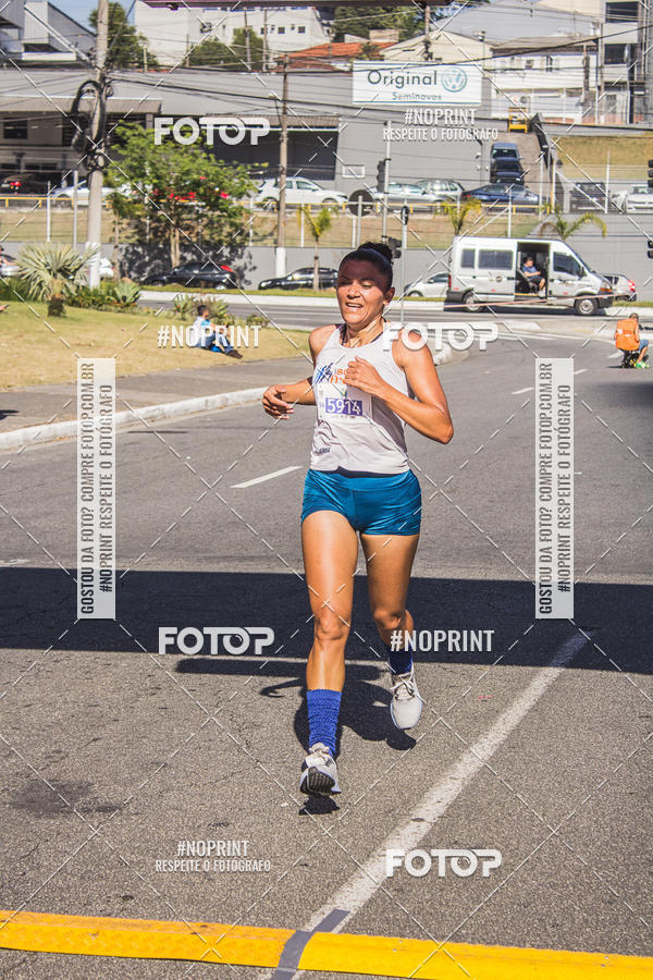 Achetez vos photos de l'vnement1 CORRIDA E CAMINHADA 5K E 10K - CORRENDO PELO SAMUEL sur Fotop