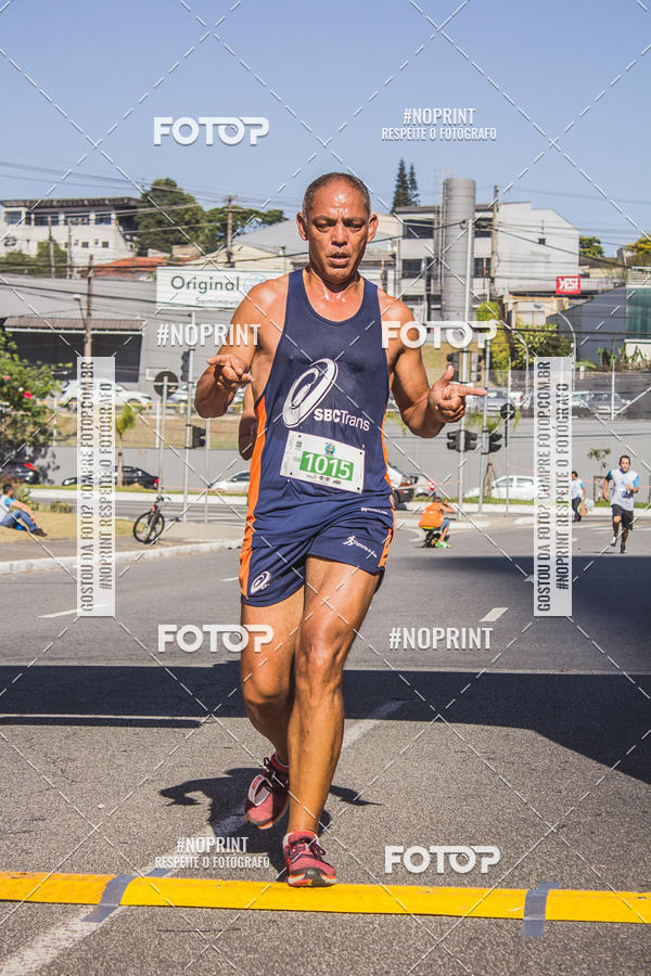 Compre as suas fotos do evento1 CORRIDA E CAMINHADA 5K E 10K - CORRENDO PELO SAMUEL no Fotop