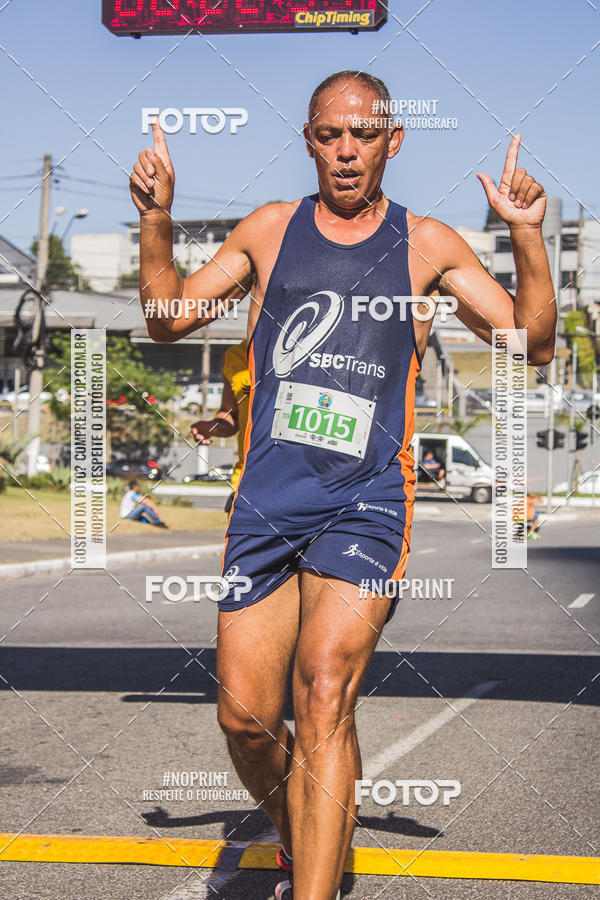Compre as suas fotos do evento1 CORRIDA E CAMINHADA 5K E 10K - CORRENDO PELO SAMUEL no Fotop