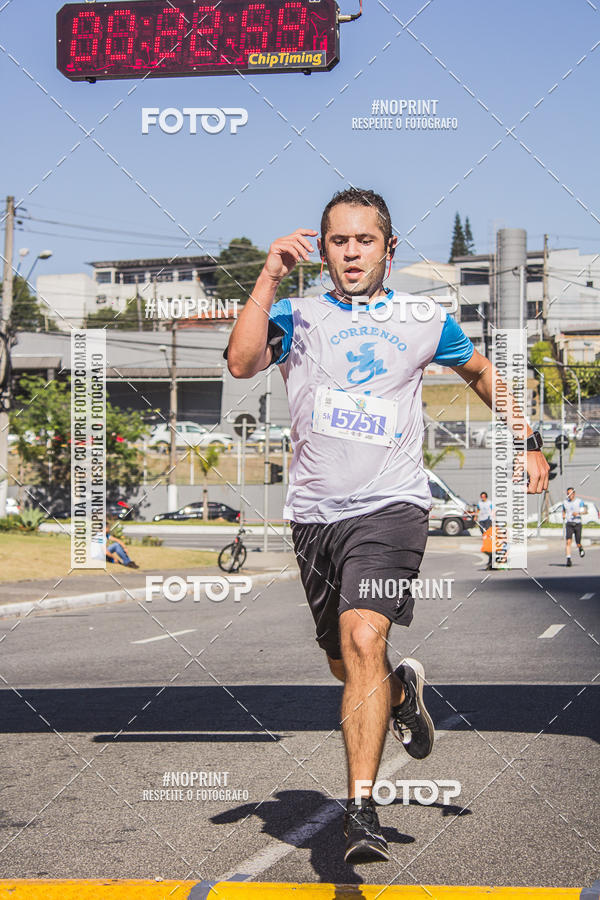 Compre as suas fotos do evento1 CORRIDA E CAMINHADA 5K E 10K - CORRENDO PELO SAMUEL no Fotop