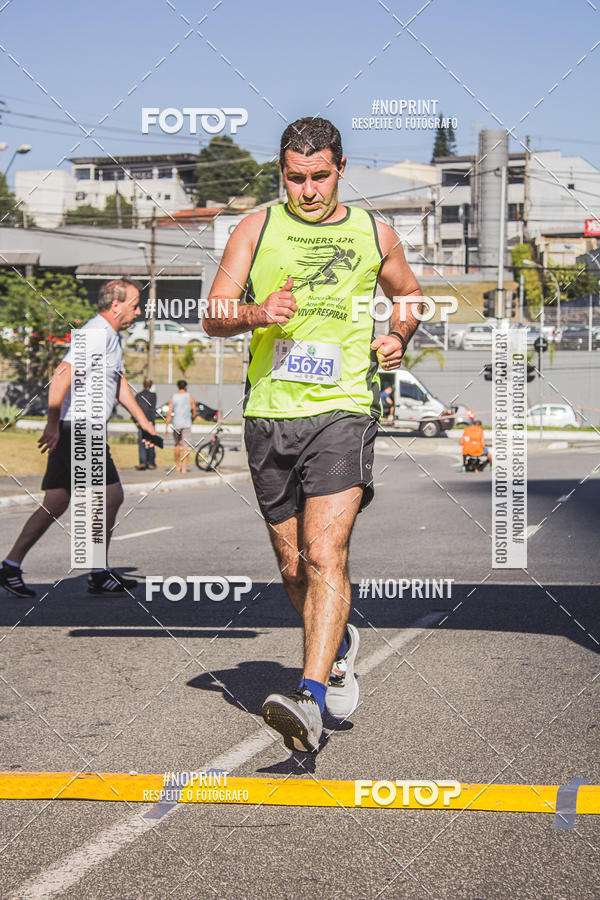 Compre as suas fotos do evento1 CORRIDA E CAMINHADA 5K E 10K - CORRENDO PELO SAMUEL no Fotop
