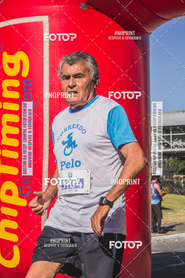 Compre as suas fotos do evento1 CORRIDA E CAMINHADA 5K E 10K - CORRENDO PELO SAMUEL no Fotop