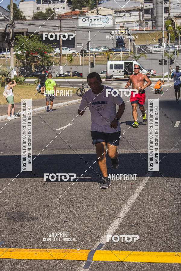 Compra tus fotos del evento1 CORRIDA E CAMINHADA 5K E 10K - CORRENDO PELO SAMUEL En Fotop
