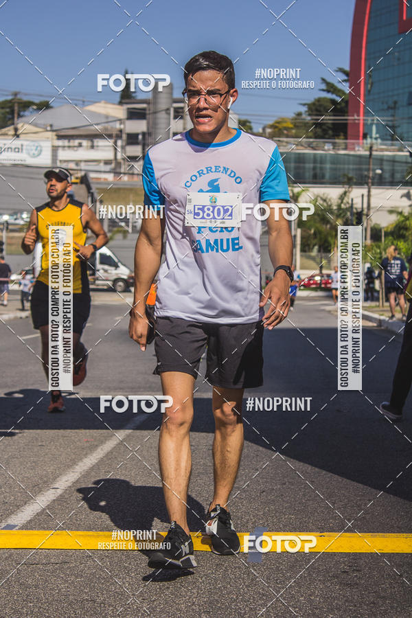 Achetez vos photos de l'vnement1 CORRIDA E CAMINHADA 5K E 10K - CORRENDO PELO SAMUEL sur Fotop