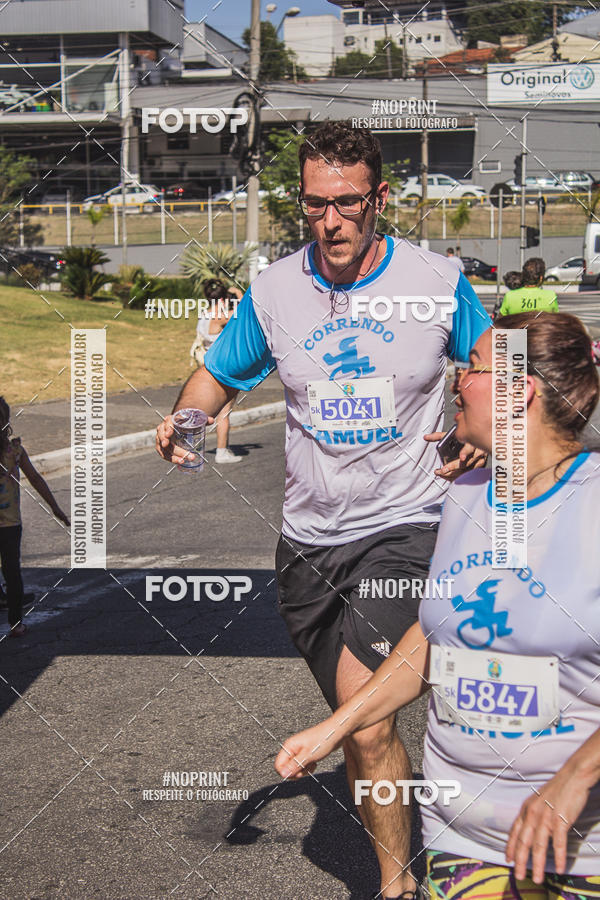 Compre as suas fotos do evento1 CORRIDA E CAMINHADA 5K E 10K - CORRENDO PELO SAMUEL no Fotop