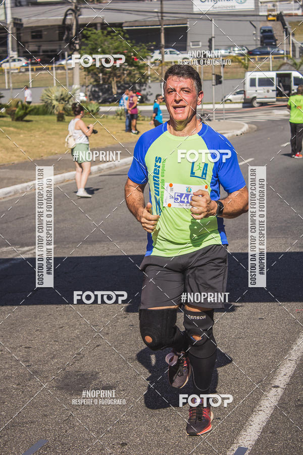 Compre as suas fotos do evento1 CORRIDA E CAMINHADA 5K E 10K - CORRENDO PELO SAMUEL no Fotop