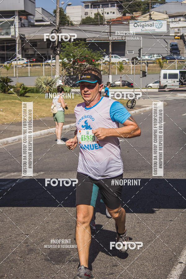 Compre as suas fotos do evento1 CORRIDA E CAMINHADA 5K E 10K - CORRENDO PELO SAMUEL no Fotop