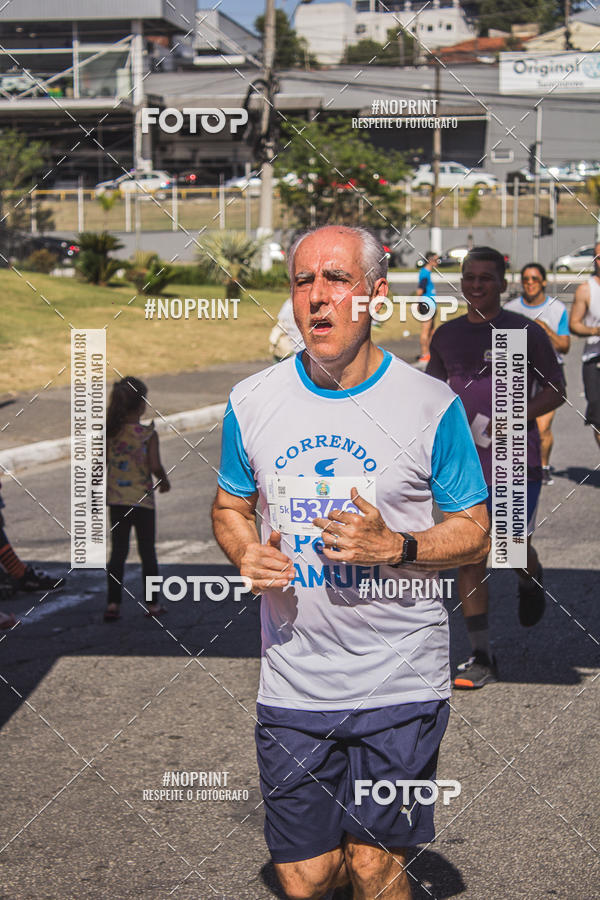 Compre as suas fotos do evento1 CORRIDA E CAMINHADA 5K E 10K - CORRENDO PELO SAMUEL no Fotop