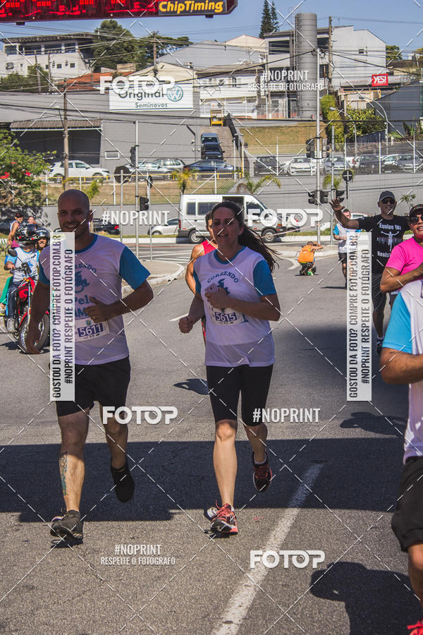 Compre as suas fotos do evento1 CORRIDA E CAMINHADA 5K E 10K - CORRENDO PELO SAMUEL no Fotop