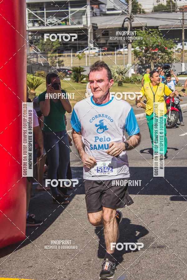 Compre as suas fotos do evento1 CORRIDA E CAMINHADA 5K E 10K - CORRENDO PELO SAMUEL no Fotop